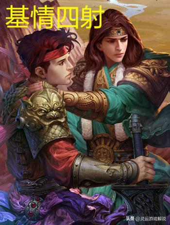 三国杀决不投降,三国杀关兴张苞新旧哪个好