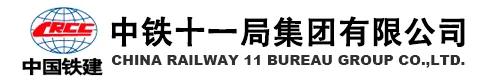 中国十大最厉害的施工企业,中国十大公路工程巨头省份