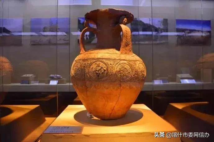 喀什便民信息服务站,喀什便民服务平台