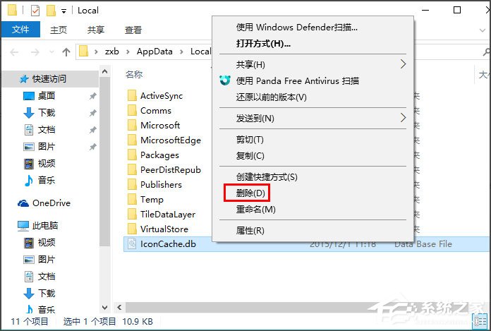 win10如何锁定桌面图标不让乱动,win10系统桌面图标太大如何调整