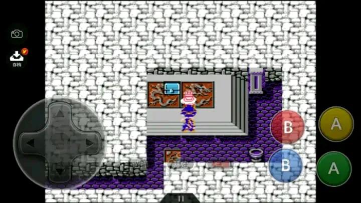 吞食天地2威力加强版攻略,吞食天地2威力加强版1.36b攻略