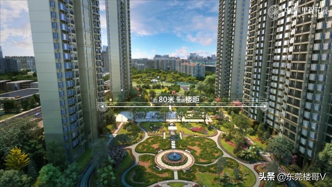 涓床閲岀▼鑺卞洯鐭崇ⅲ涓轰粈涔堝崟浠蜂綆,妤煎摜