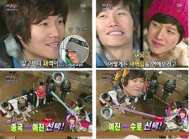 韩国男星朴海镇现状,韩国帅哥朴海镇