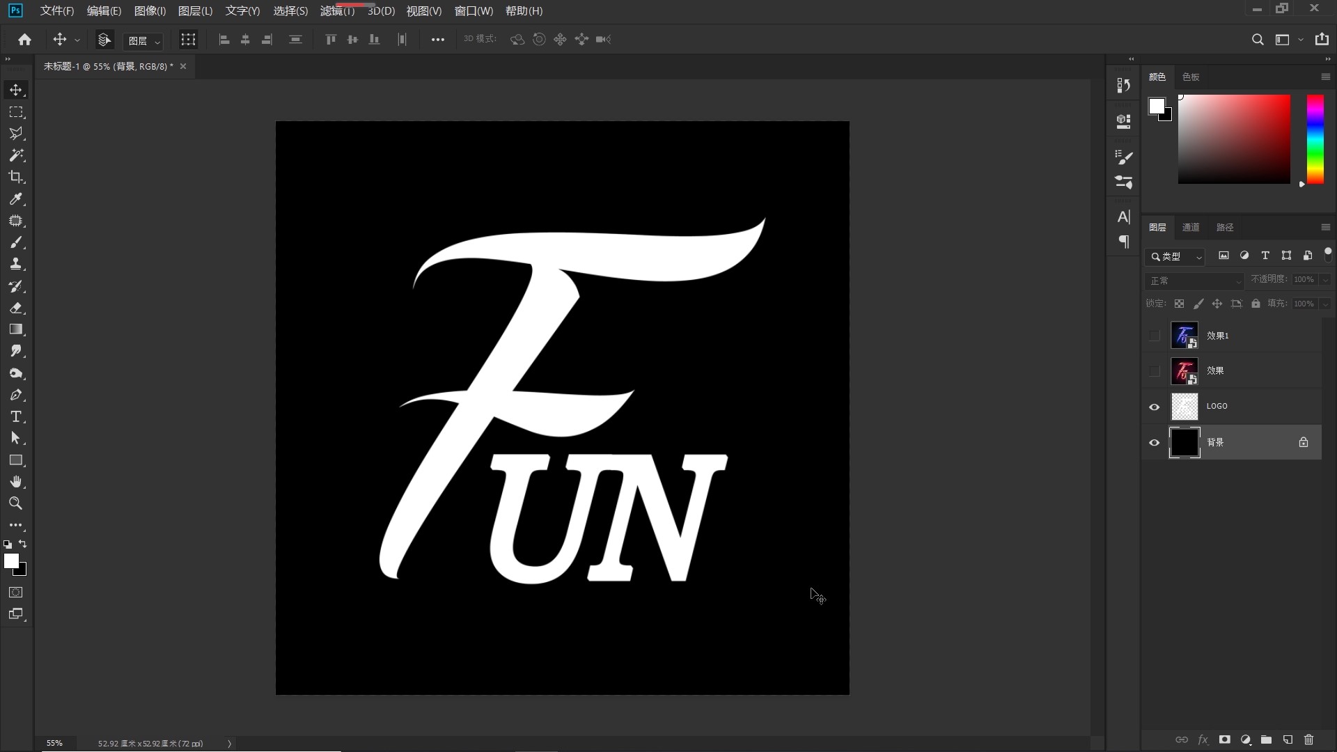 ps怎么制作金属文字效果,ps制作黄金文字效果教程