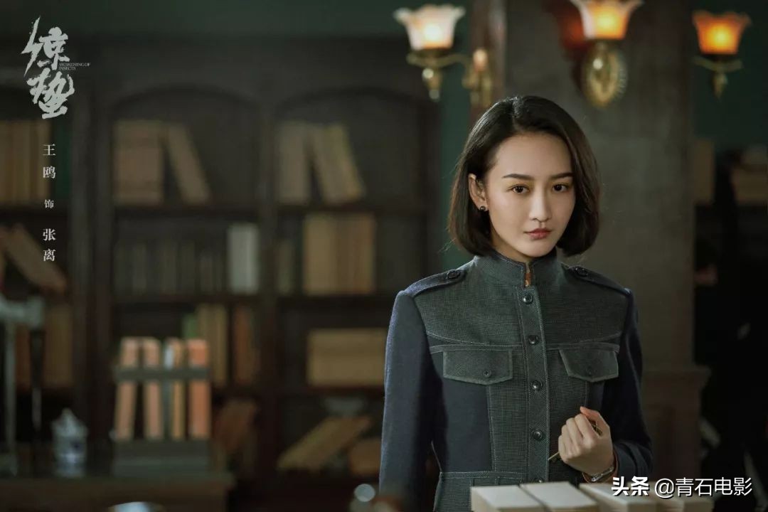 谍战剧新剧,谍战新剧男主