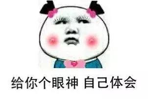 新生儿多大可以八字起名,新生儿取名排行榜最新