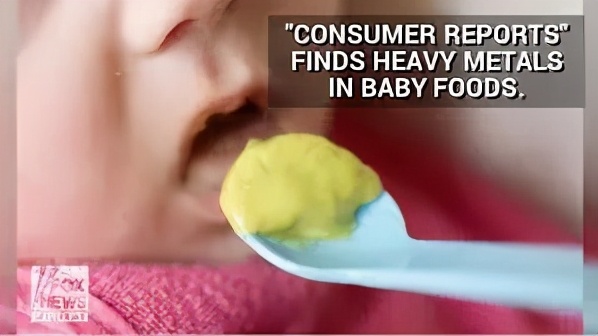 美国多家婴儿食物超标,美国婴儿食品检测出重金属超标