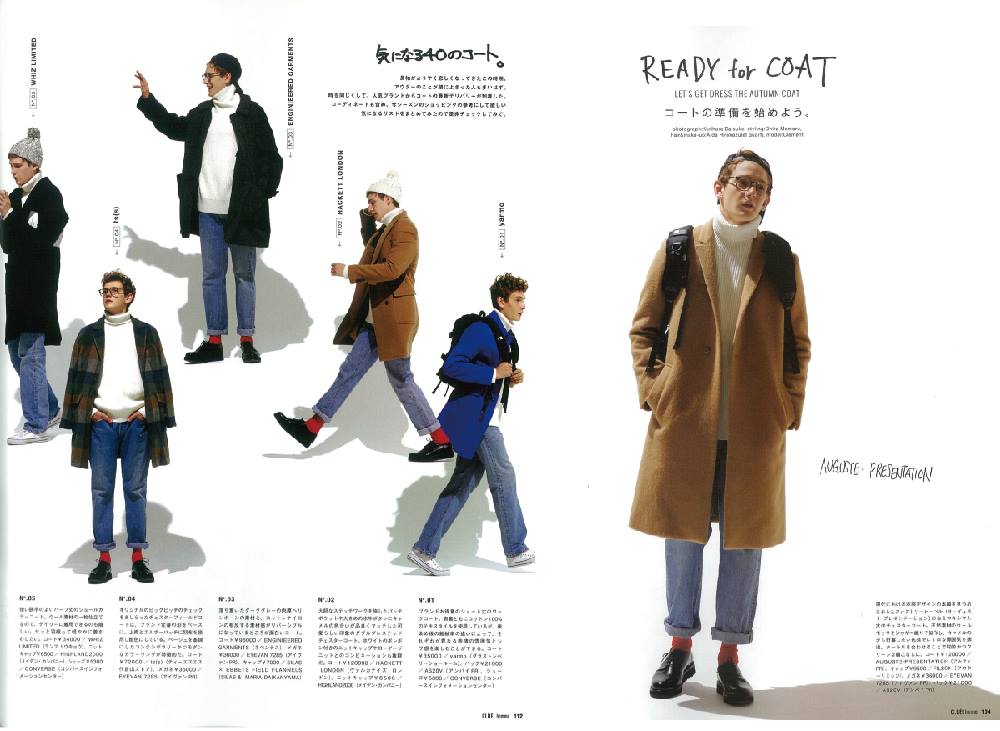 好的男士时尚杂志都有哪些,男士时尚单品杂志