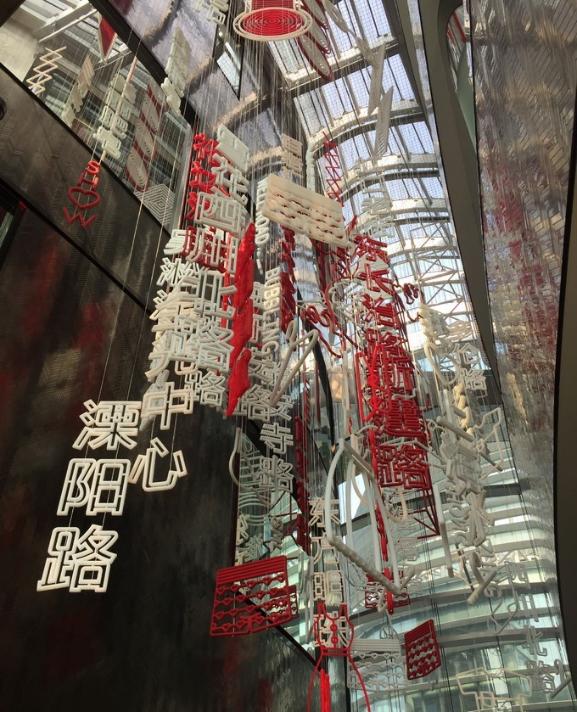 上海外滩w酒店超惊喜套房,上海外滩w酒店云端套房测评