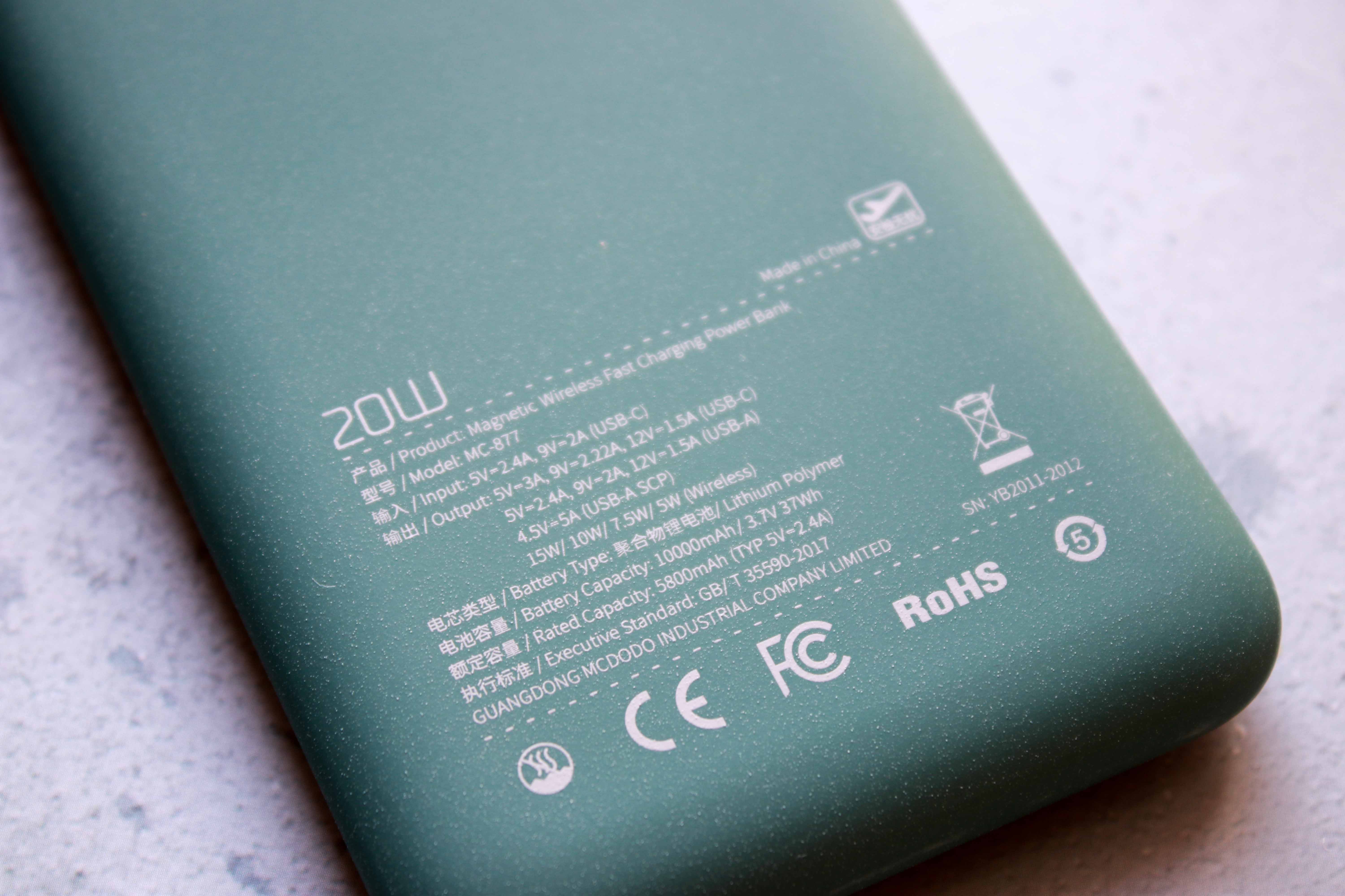 麦多多移动电源多少钱一个,麦多多磁吸移动电源