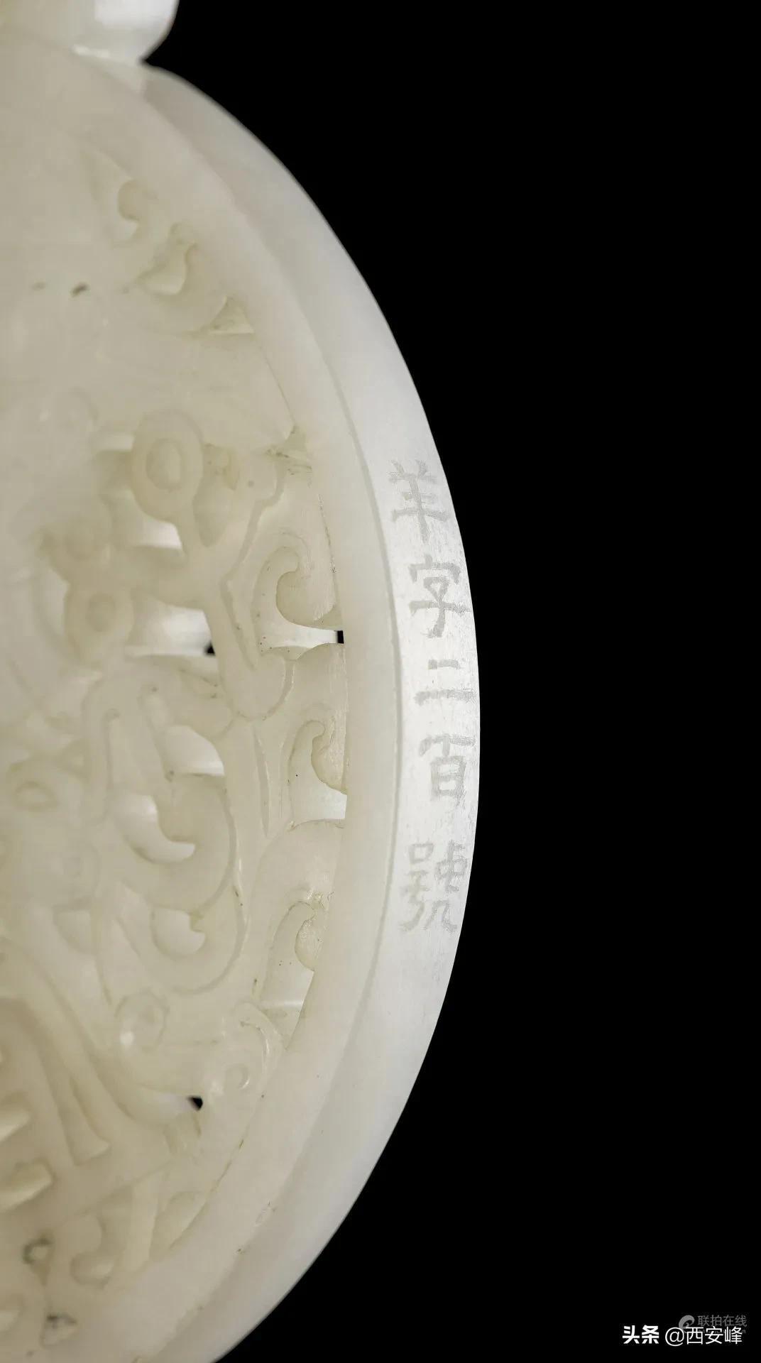 2023秋拍玉器成交记录,2023秋拍玉器鉴赏