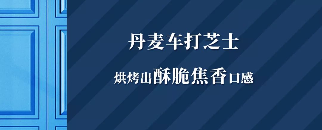 尝新买一送一｜强降雪来袭，注意及时大饱口福