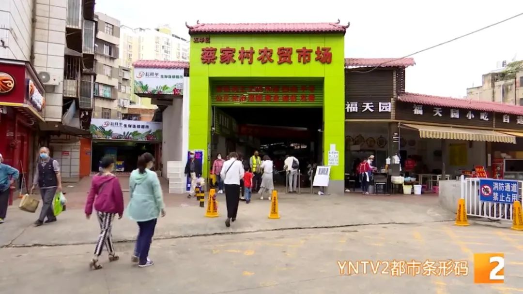 云南新增患者病情如何？正在隔离的其他患者恢复得怎么样？疫情防控，“亮码扫码”落实不力将被通报问责