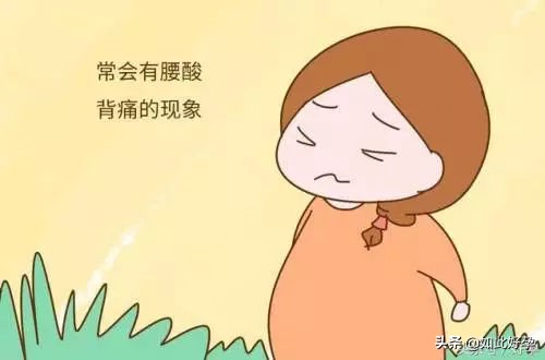孕期常见身体不适与缓解方法,耻骨联合处疼痛避免哪些练习
