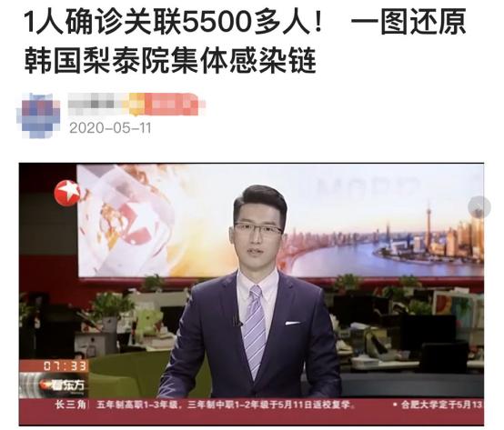 韩国母亲河伟哥浓度超标背后，是从业百万，创造4%GDP的色情产业