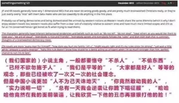 超好用的国产药膏,中国很神奇的药膏