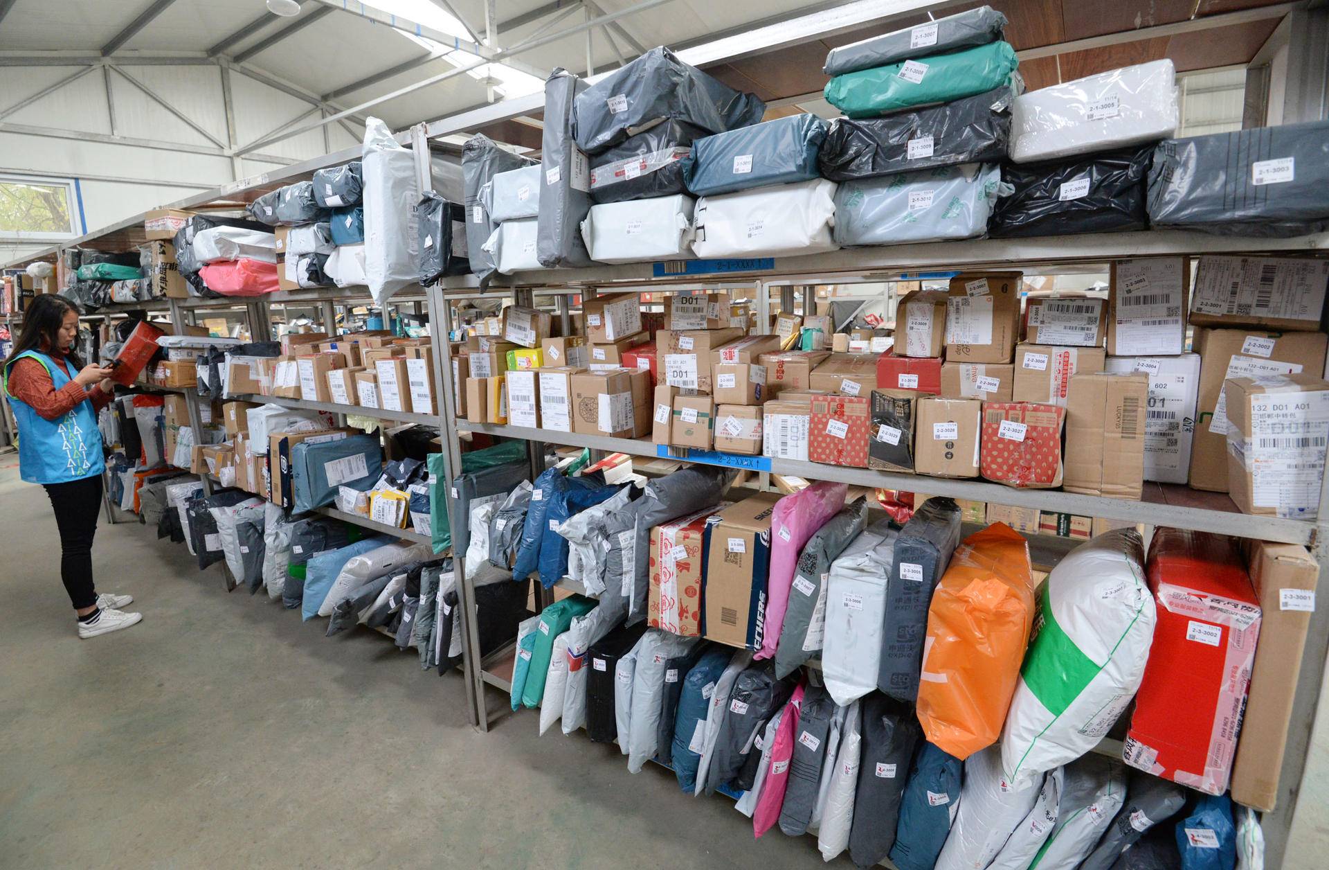 乡镇取快递收费乱象,乡镇快递二次收费为何屡禁不止