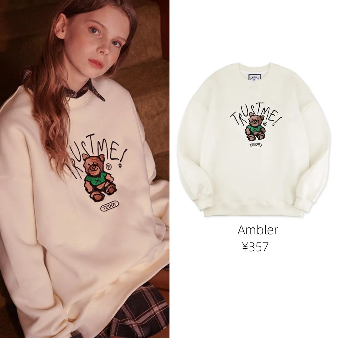 超好看的韩国原单卫衣,卫衣最新韩国款