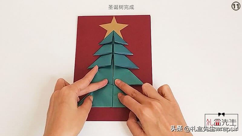 如何自制圣诞节简单贺卡,圣诞节贺卡diy手工制作材料