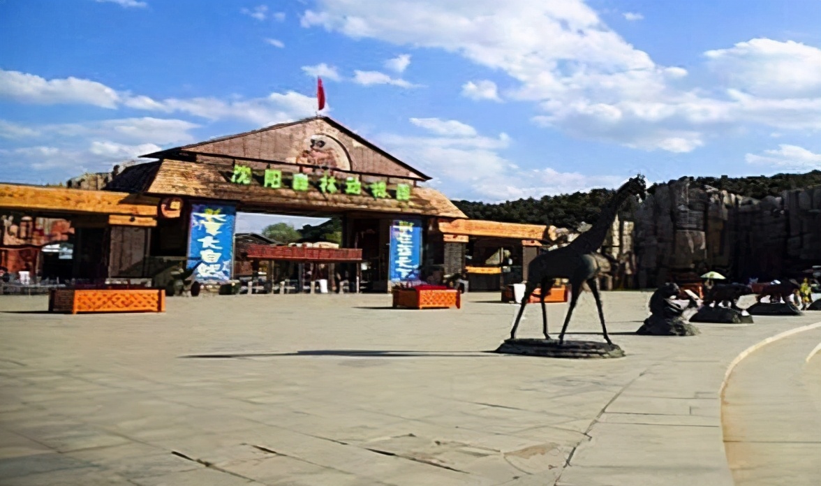 辽宁盘锦旅游景点大全集,辽宁盘锦旅游风景区有哪些