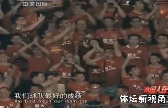 恒大亚冠大胜国外解说,恒大亚冠对日韩战绩