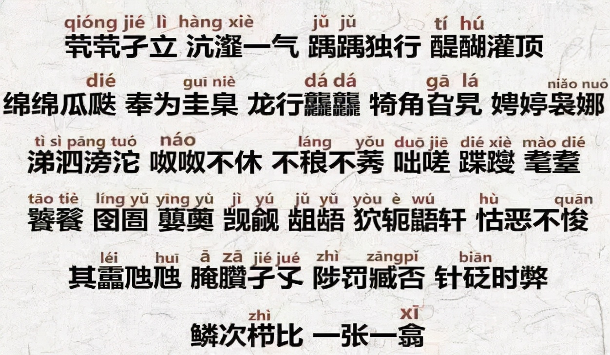 男生有什么简单笔画又少的名字,学生名字简单笔画而走红