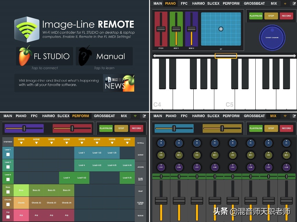 混音编曲软件,手机音乐混音编曲软件