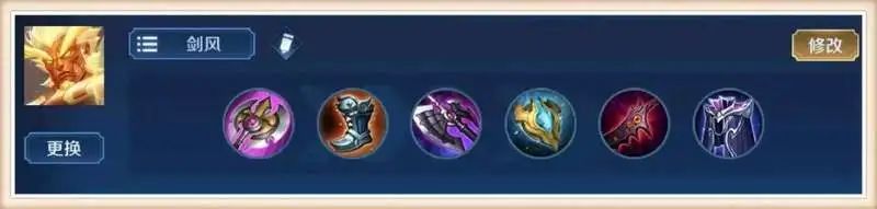 王者荣耀如何玩好打野典韦,王者荣耀如何玩好打野