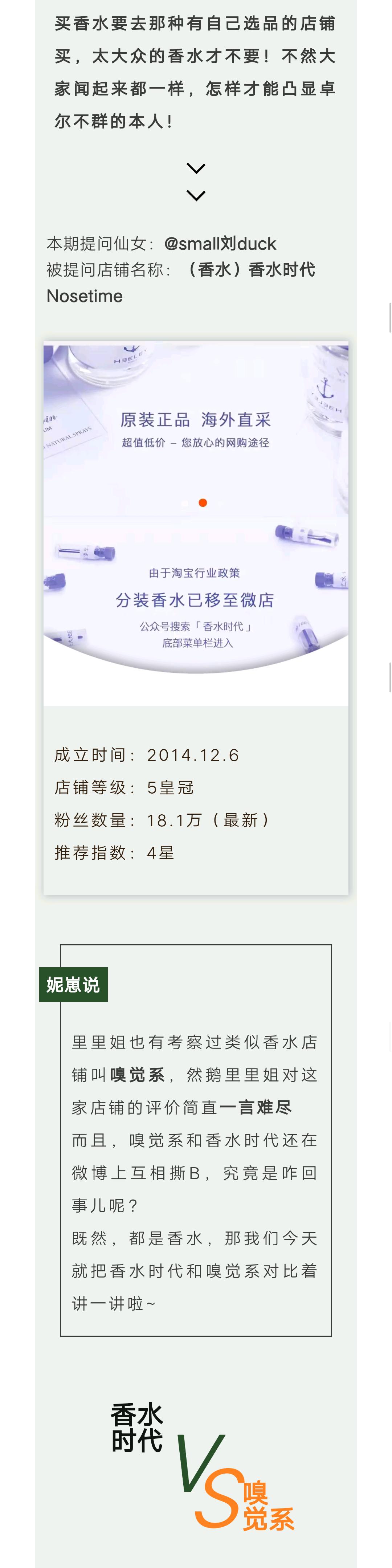 木村拓哉颜值回春秘密,木村拓哉狂赞林志玲内外皆美