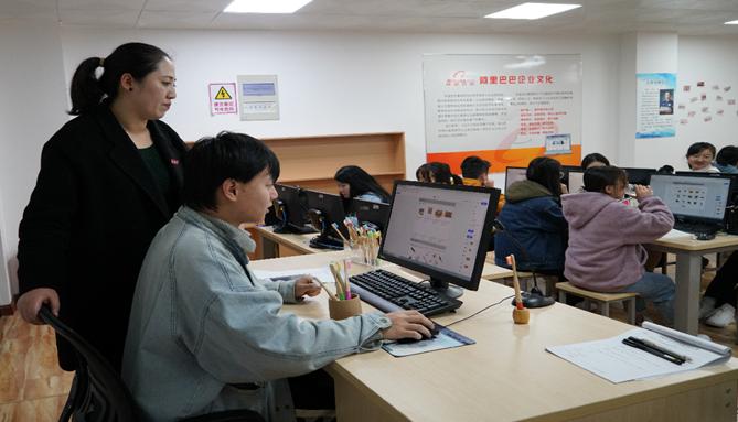 @21级新生|请查收你的工程与技术学院院系指南