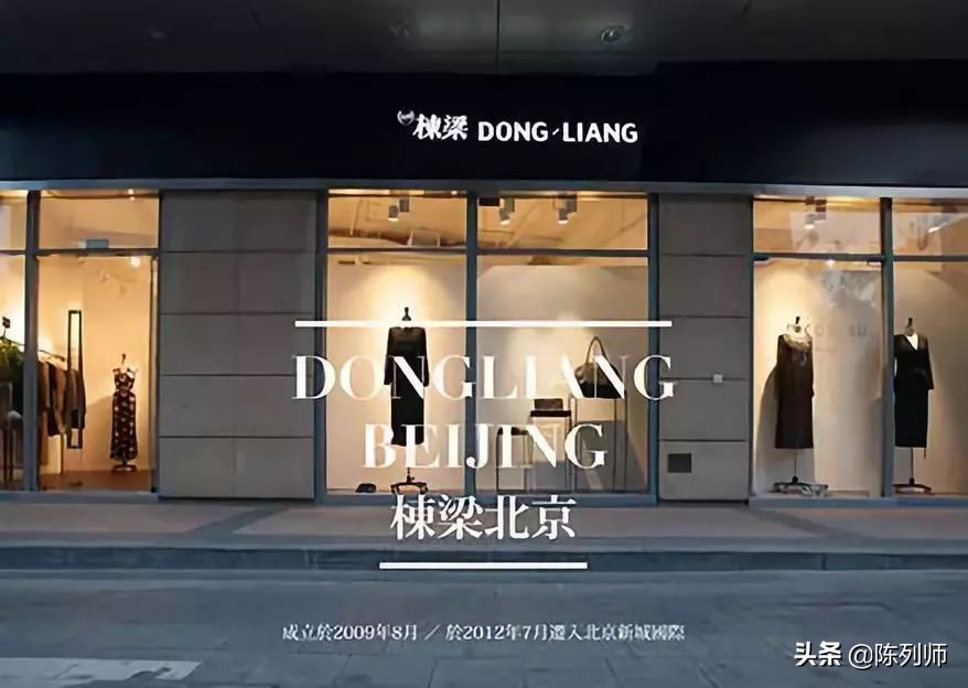 你离时尚有多远,你离时尚有多远阅读