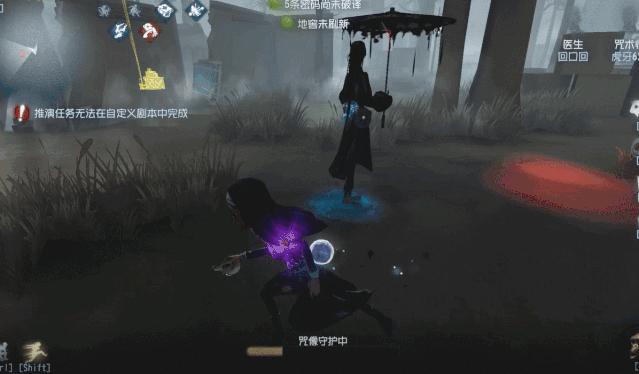 第五人格天秀咒术师,实战天秀咒术师