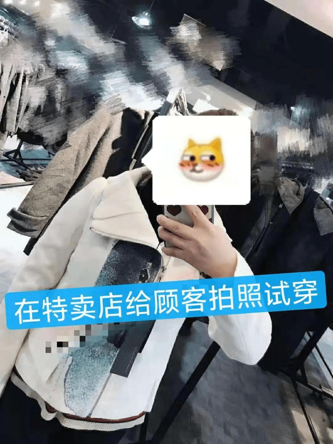 疫情卷土重来,南京店主手暖在好家云店月入三万