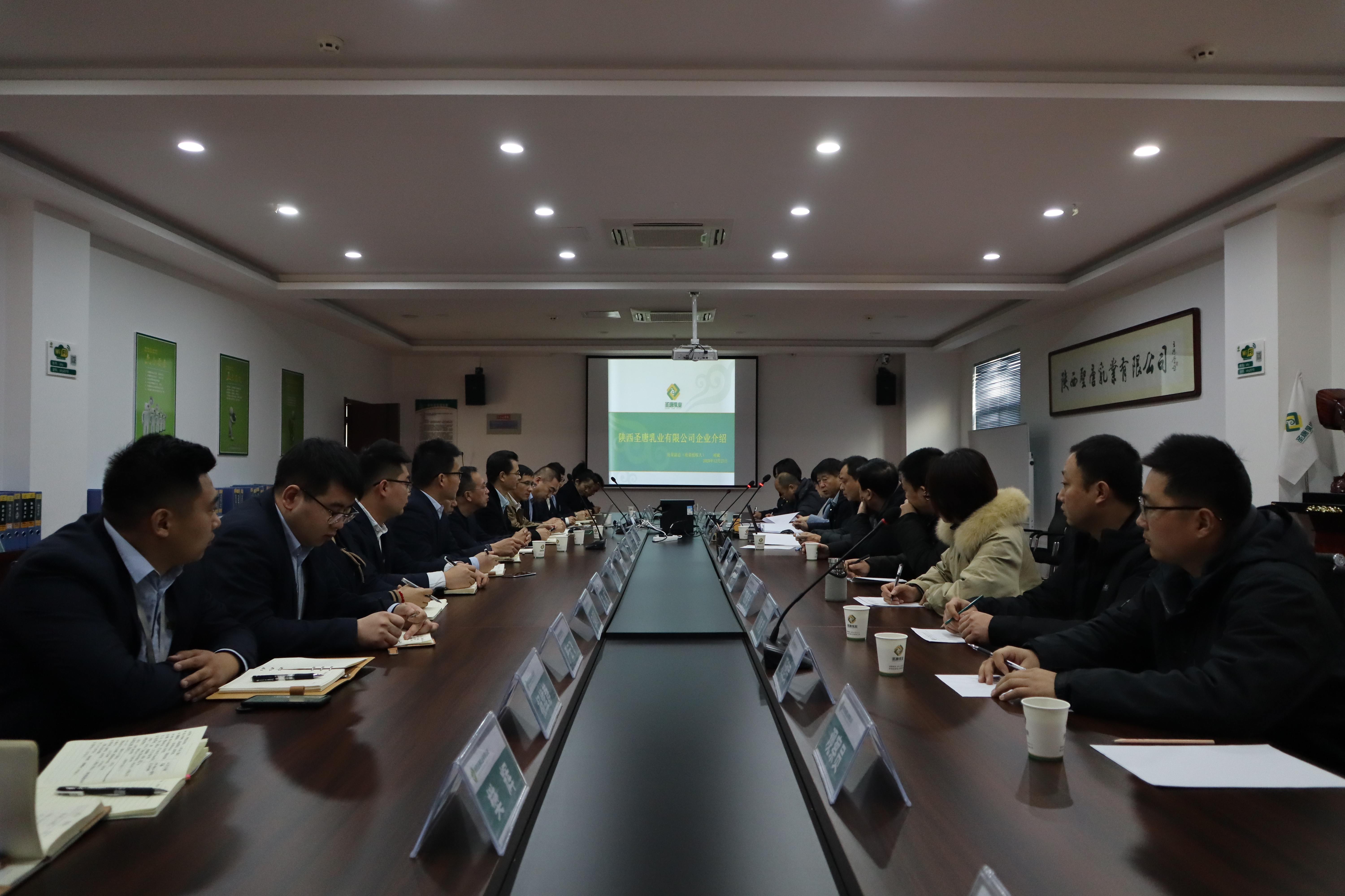 圣唐乳业羊奶粉,圣唐乳业羊奶粉含量是多少