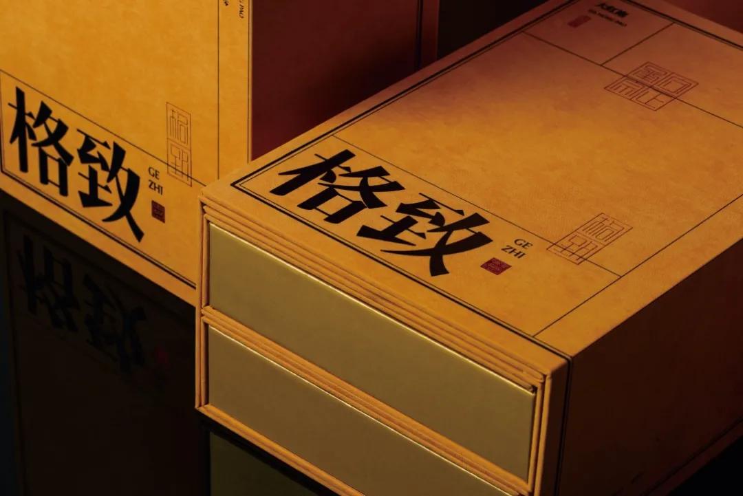 国际顶级茶叶包装设计,西湖龙井茶叶包装设计