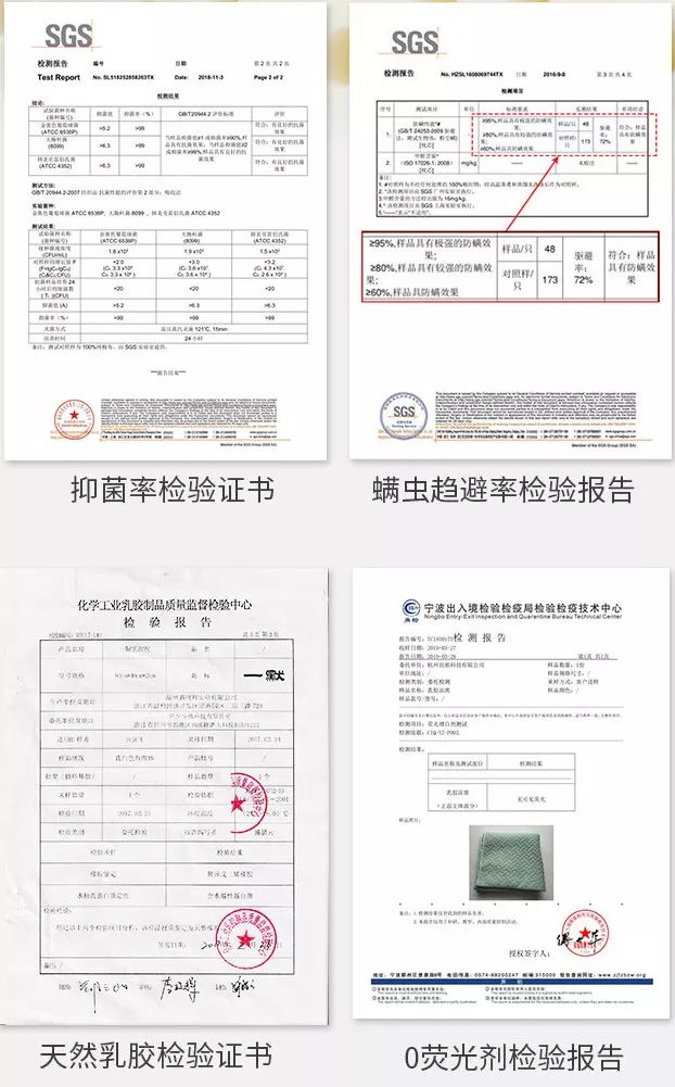 冬天蚕丝保暖被子,冬天蚕丝被被子