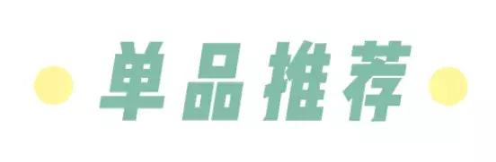 时尚百搭适合方脸的秋季帽子,秋冬最百搭的三款帽子