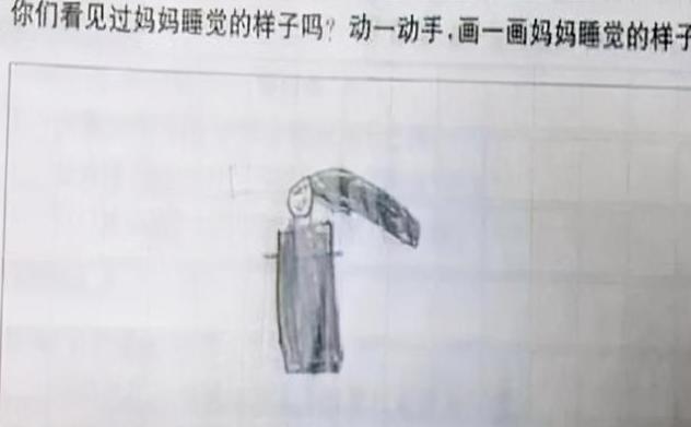 小学学霸作业本批改,小学生作业批改奇葩