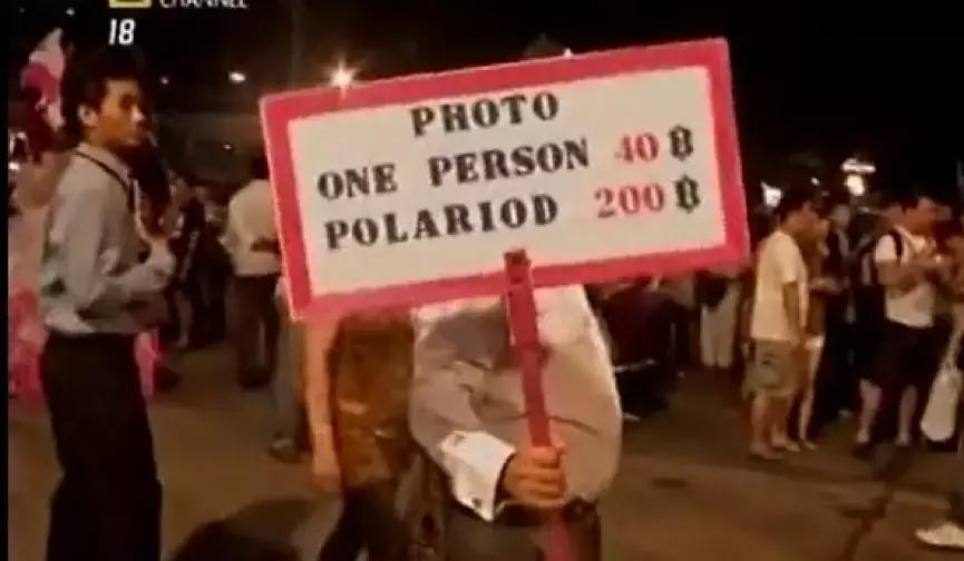 泰国最神秘生物,泰国最神秘文化