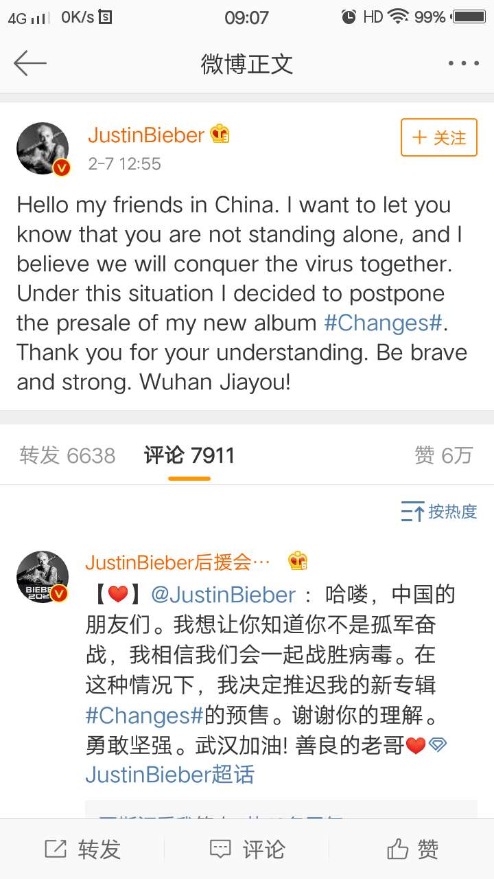 贾斯汀比伯在车里给惊喜,贾斯汀比伯引起轰动的视频