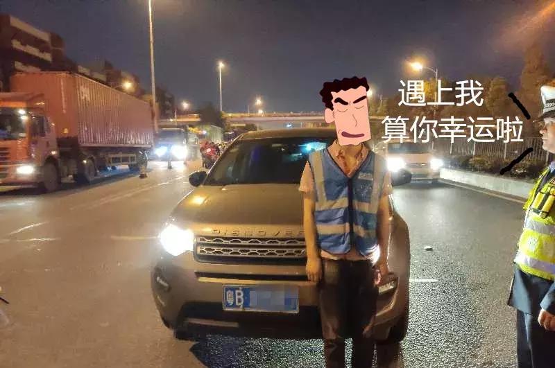 是代驾就不查了？真人真事告诉你，当心这样的“野”代驾司机……