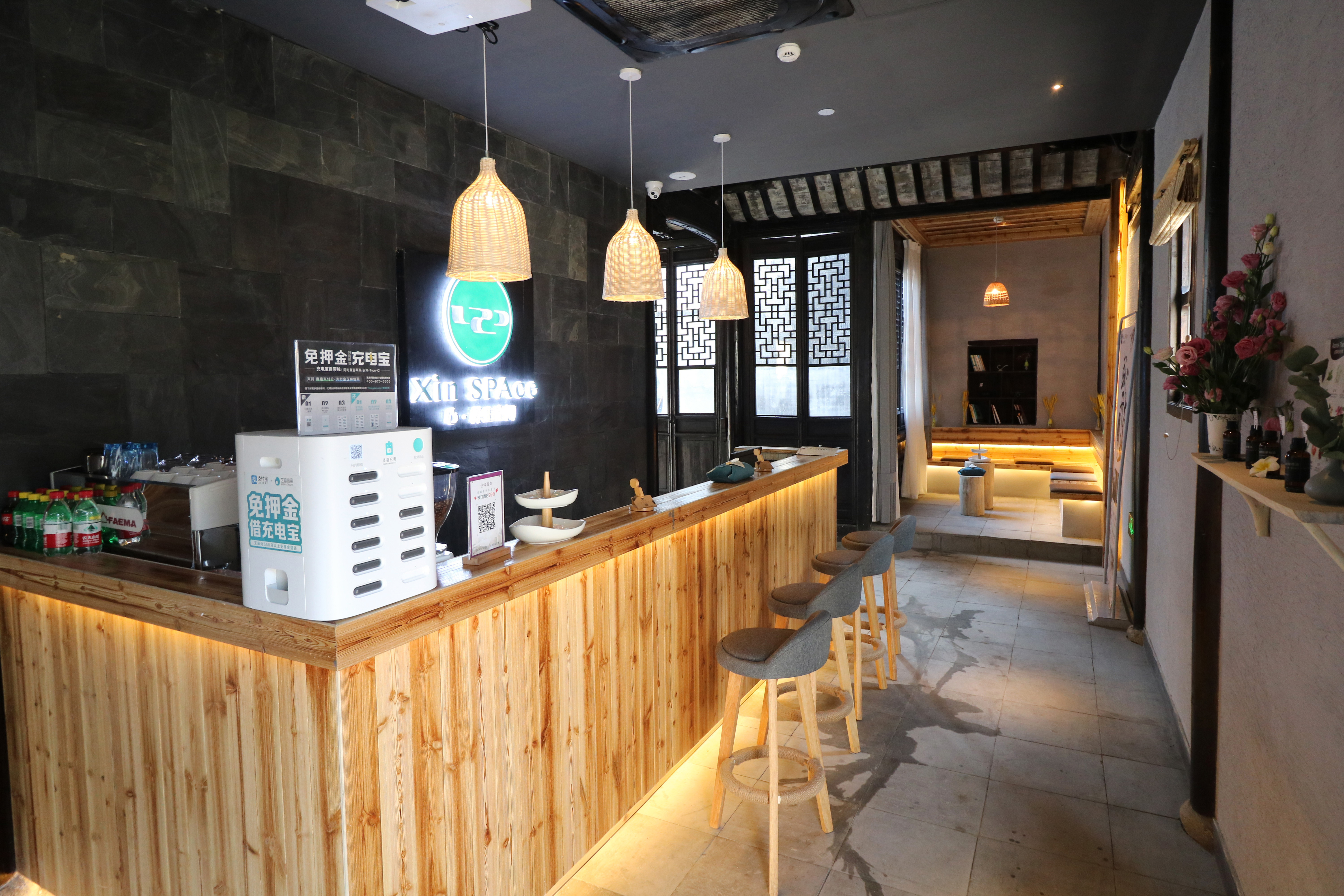 心spa自然疗愈空间团购,心spa自然疗愈空间优惠