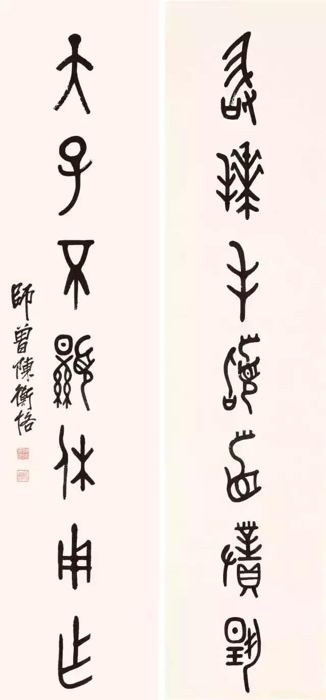 小央美:中国传统文化对联之千古名对!