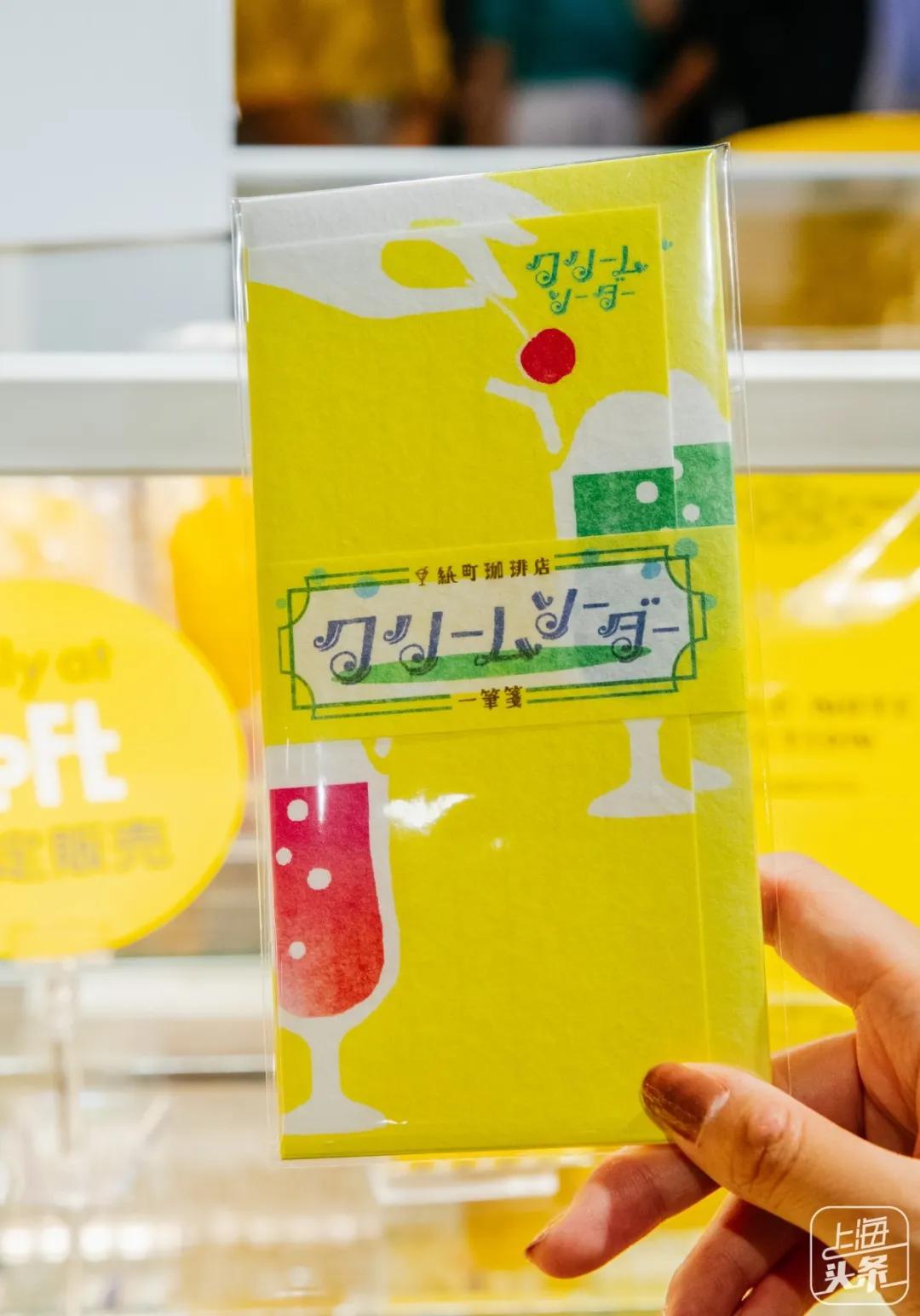 魔都超火仓储式集成店LIST！现实版“解忧杂货店”