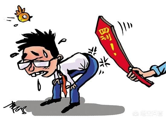 二手房避税法律风险,合理避税是否违反法律规定