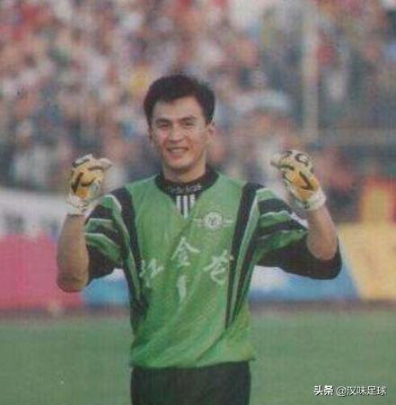 武汉足球阎毅,武汉足球名人
