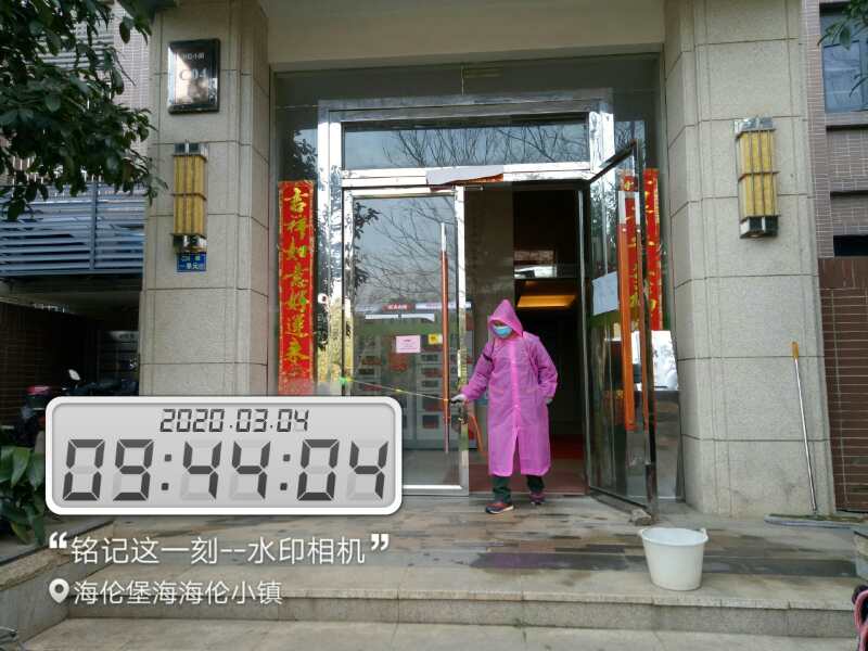 抗击疫情为业主保驾护航,抗击疫情为爱心人士点赞