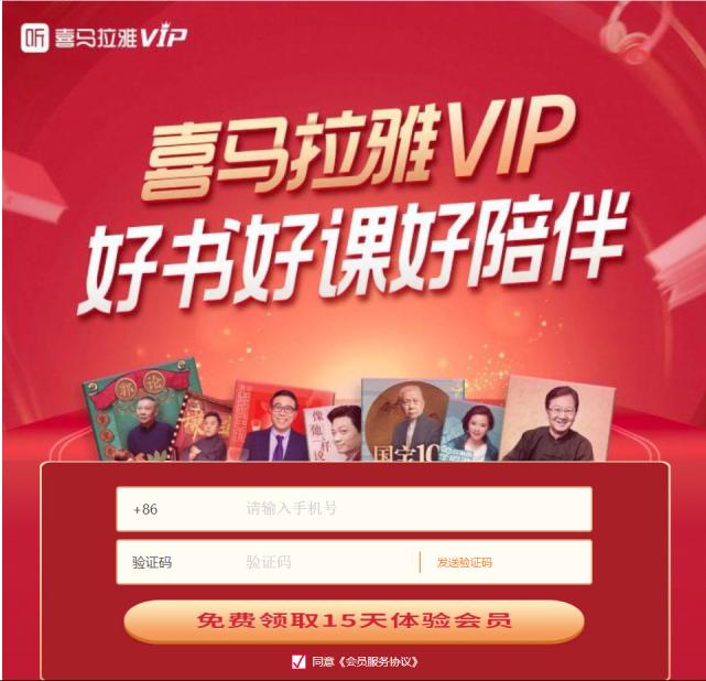 鎬庝箞棰嗗彇鑵捐瑙嗛浼氬憳鍠滈┈鎷夐泤,鑵捐瑙嗛鍏呬細鍛樺浣曢鍠滈┈鎷夐泤vip