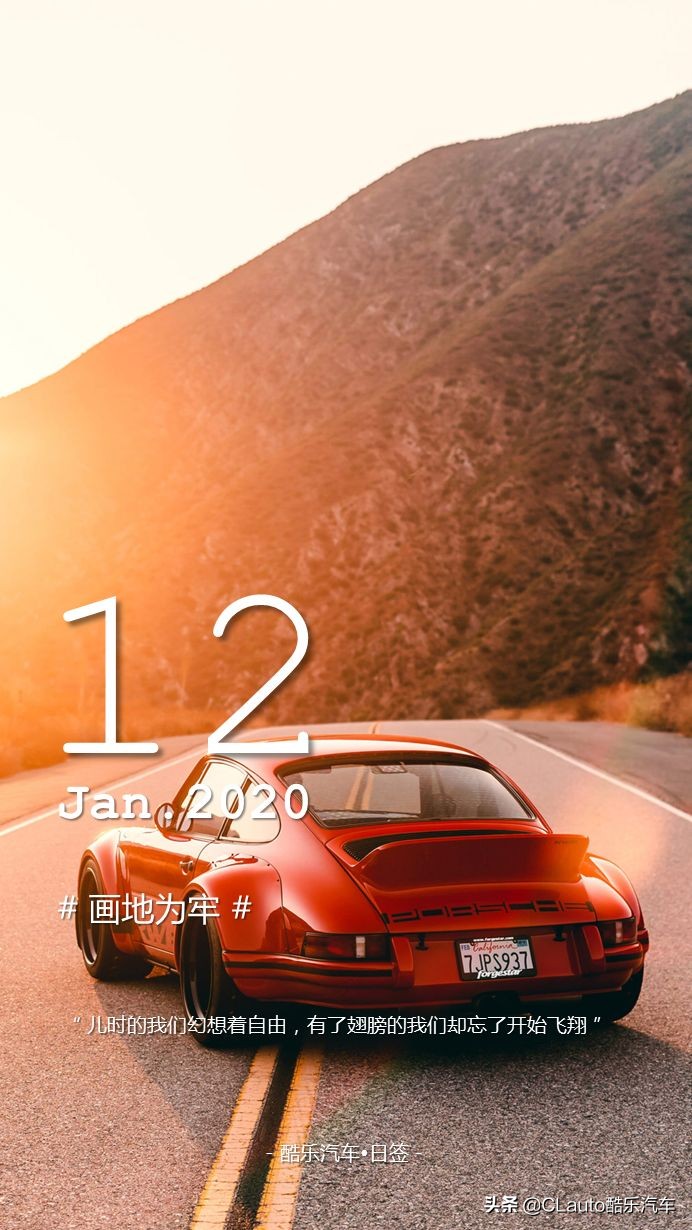 酷乐车改,酷乐可以改装什么