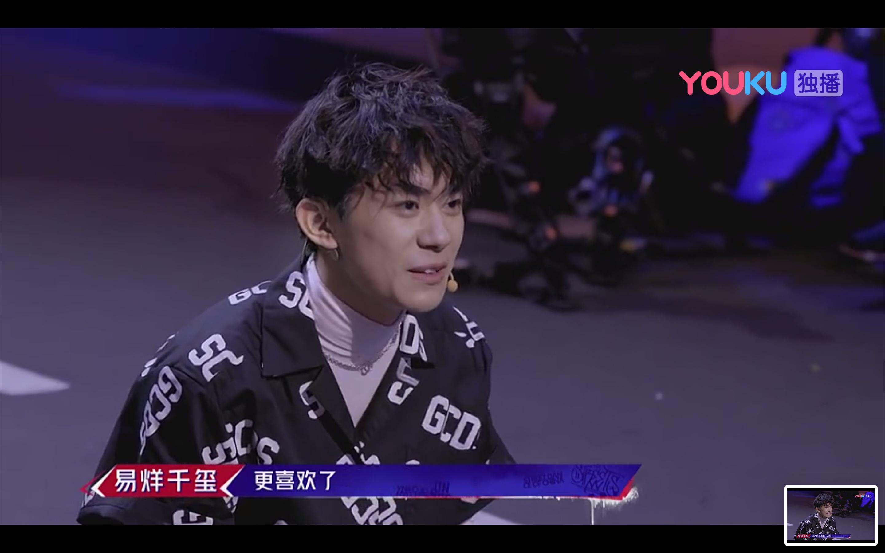 易烊千玺打游戏赢和输的状态,易烊千玺是演员歌手舞者原视频